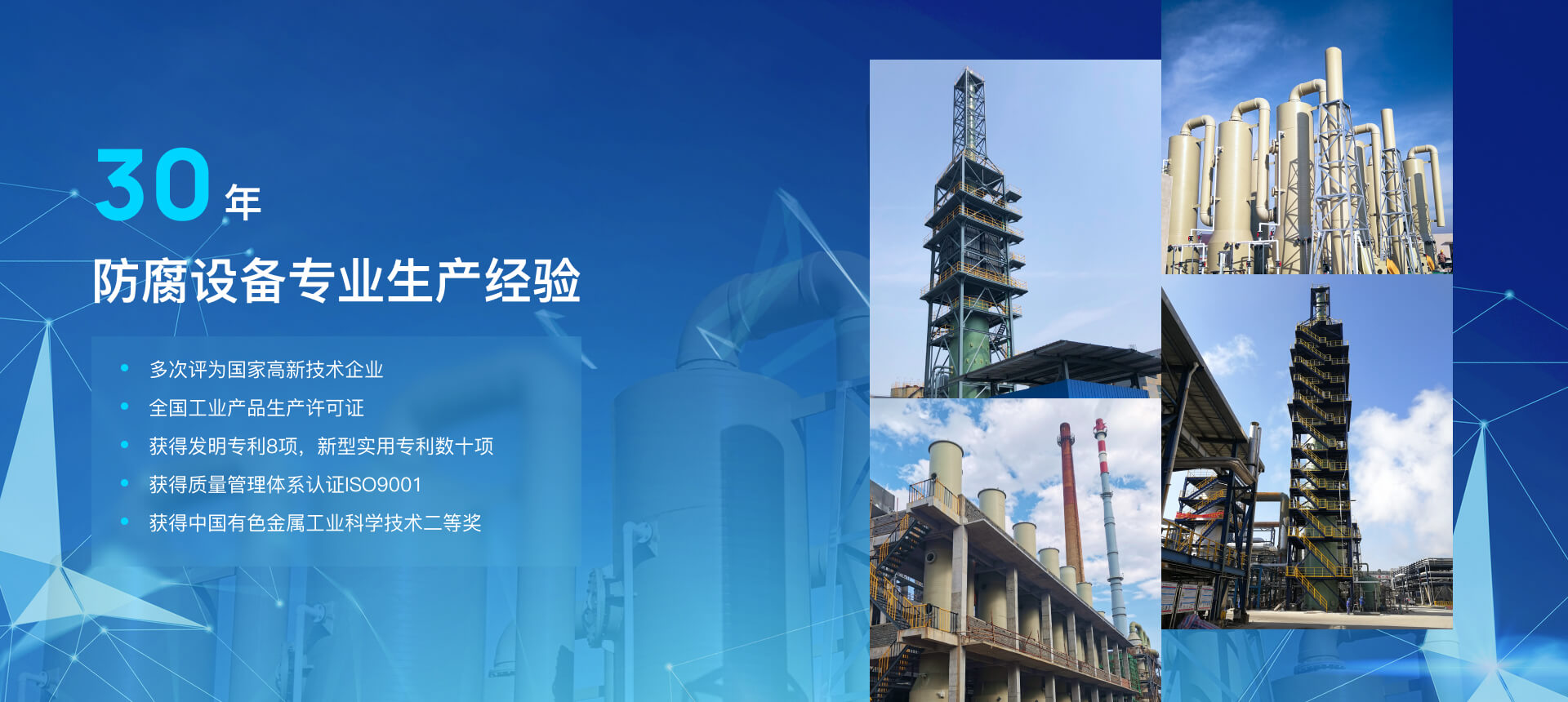 微信圖片_20221222105243